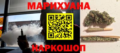 прущий лед Рузаевка