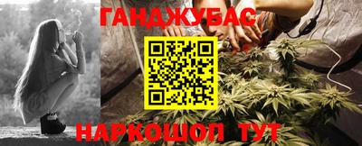 прущий лед Рузаевка