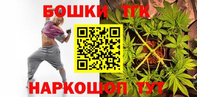 прущий лед Рузаевка