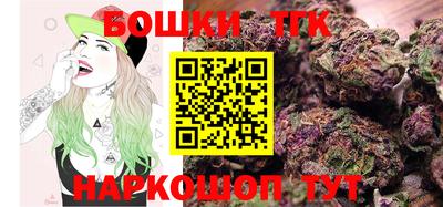 прущий лед Рязань