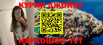 таблы Севастополь