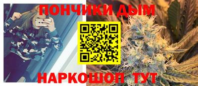 прущий лед Рузаевка