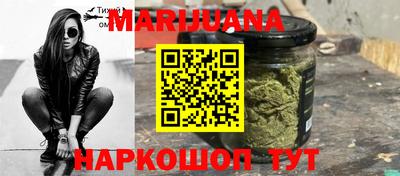 прущий лед Рязань
