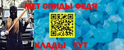 сатива Рыбинск