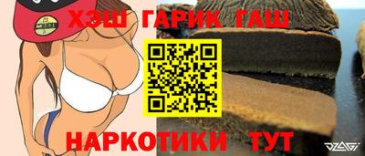 прущий лед Рязань