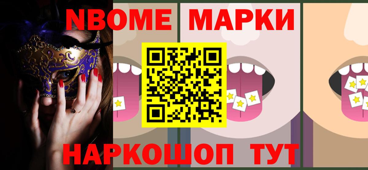 ЛСД экстази ecstasy  LSD-25 экстази  ЛСД экстази кислота  Мытищи  Вход с VPN 
