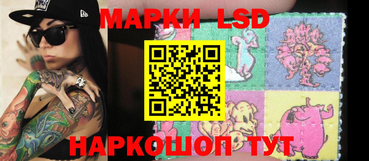 ГАШ Мытищи